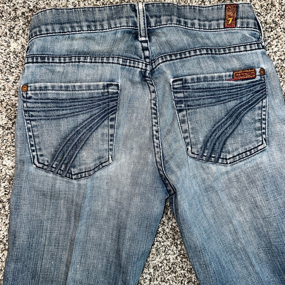 7 For All Mankind dojo